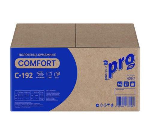 Полотенца бумажные 250 шт., PROtissue (H3) COMFORT, 1-слойные, белые, КОМПЛЕКТ 20 пачек, 22х21 см, V-сложение, С192, C192