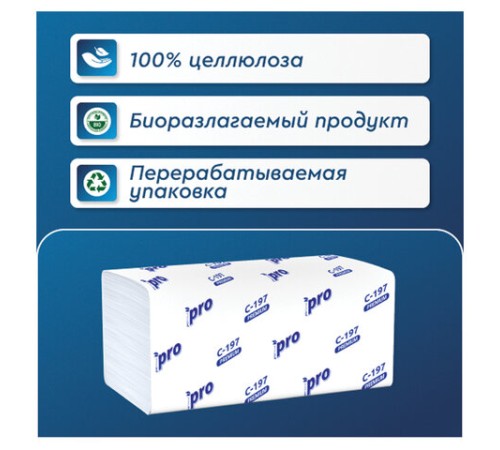 Полотенца бумажные 200 шт., PROtissue (H3) PREMIUM, 2-слойные, белые, КОМПЛЕКТ 20 пачек, 22х21 см, V-сложение, С197, C197
