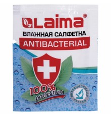 Салфетка влажная антибактериальная 13х17 см в индивидуальной упаковке саше, LAIMA WET WIPE, 114493