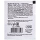 Салфетка влажная антибактериальная 13х17 см в индивидуальной упаковке саше, LAIMA WET WIPE, 114493
