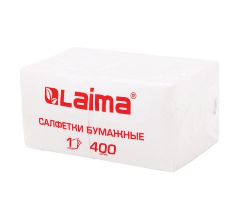 Салфетки бумажные 400 шт., 24х24 см, 
