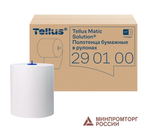 Полотенца бумажные рулонные 280 м, Tellus/TORK Matic (Система H1) UNIVERSAL, КОМПЛЕКТ 6 рулонов, 290100