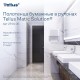 Полотенца бумажные рулонные 280 м, Tellus/TORK Matic (Система H1) UNIVERSAL, КОМПЛЕКТ 6 рулонов, 290100