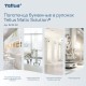 Полотенца бумажные рулонные 280 м, Tellus/TORK Matic (Система H1) UNIVERSAL, КОМПЛЕКТ 6 рулонов, 290100