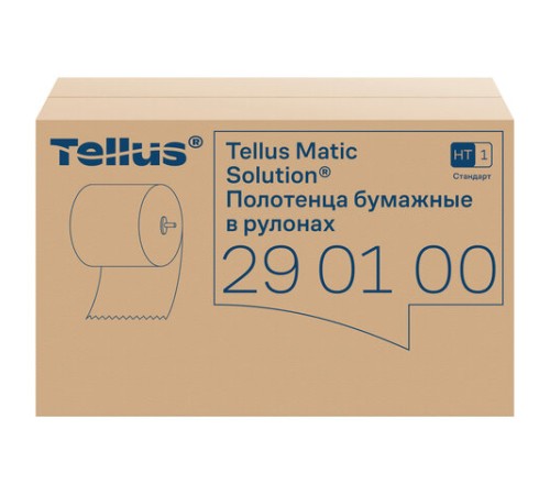 Полотенца бумажные рулонные 280 м, Tellus/TORK Matic (Система H1) UNIVERSAL, КОМПЛЕКТ 6 рулонов, 290100