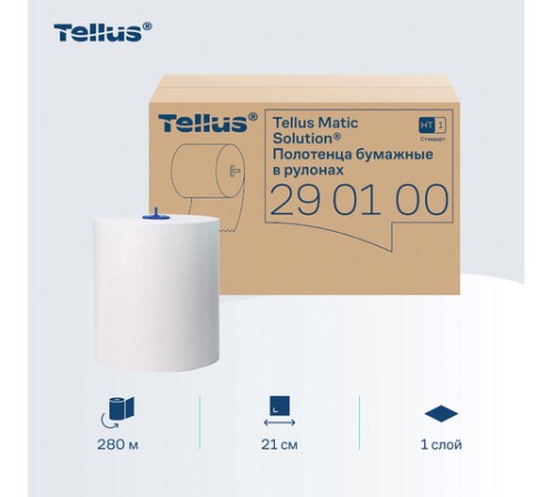 Полотенца бумажные рулонные 280 м, Tellus/TORK Matic (Система H1) UNIVERSAL, КОМПЛЕКТ 6 рулонов, 290100