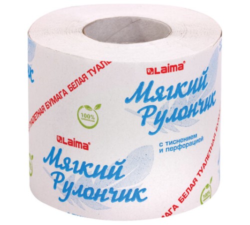 Бумага туалетная 