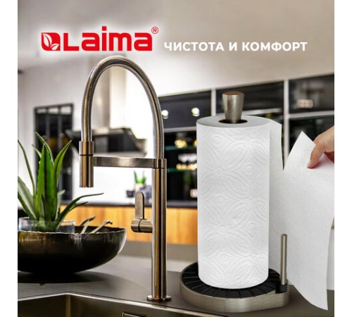 Полотенца бумажные 2-х слойные, спайка 6 рулонов (6х14,7 м), LAIMA LUXE, 100% целлюлоза, 114742