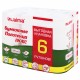 Полотенца бумажные 2-х слойные, спайка 6 рулонов (6х14,7 м), LAIMA LUXE, 100% целлюлоза, 114742