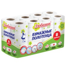 Полотенца бумажные 2-х слойные, спайка 8 рулонов (8х13 м), ЛЮБАША ECO, 114743