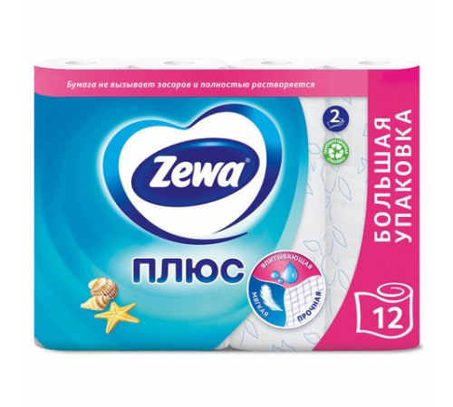 Бумага туалетная 2-х слойная 12 рулонов (12х23 м), СВЕЖЕСТЬ ОКЕАНА, ZEWA Plus, 144136