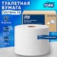 Бумага туалетная 207 м, Tellus/TORK (Система T8) SmartOne, ADVANCED, КОМПЛЕКТ 8 рулонов, 2-слойная, 472272