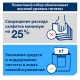 Салфетки Tellus/TORK (Система N4) Xpressnap Universal, 2-слойные, КОМПЛЕКТ 20 шт., 200 шт., белые, 10844