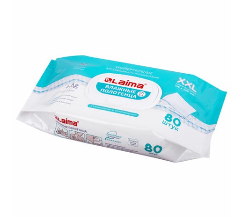 Полотенца влажные 80 шт., БОЛЬШИЕ XXL 16,5х25 см, с аллантоином и коллоидным серебром, LAIMA, 115222