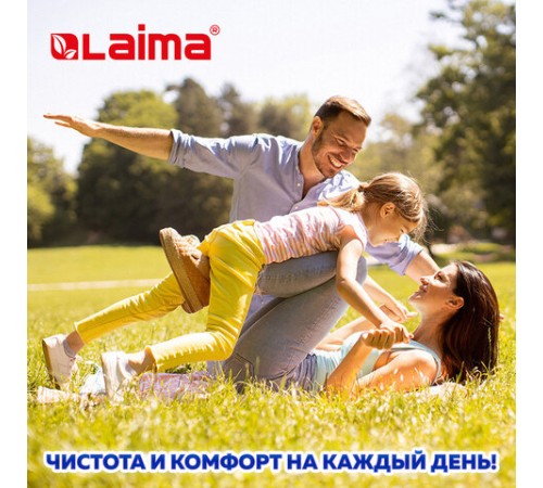 Бумага туалетная влажная детская, смываемая 42 шт., БИОРАЗЛАГАЕМАЯ, LAIMA Kids, 115223