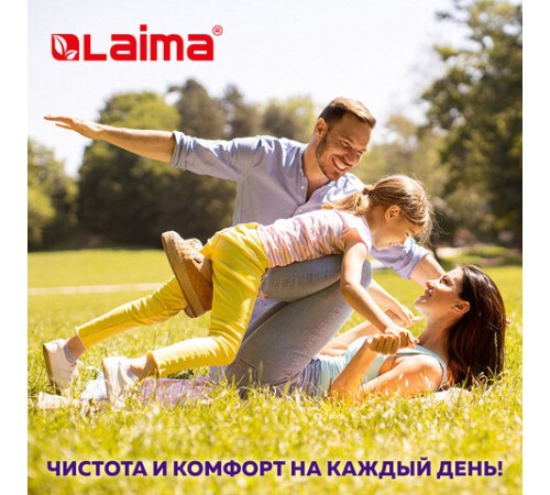 Бумага туалетная влажная смываемая 77 шт., БИОРАЗЛАГАЕМАЯ, с пластиковым клапаном, LAIMA, 115224