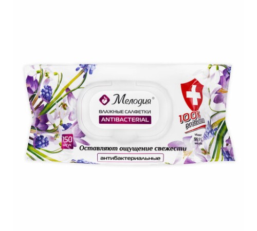 Салфетки влажные 150 шт., АНТИБАКТЕРИАЛЬНЫЕ, с пластиковым клапаном, МЕЛОДИЯ, 115226