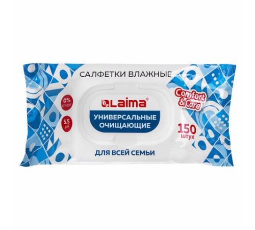 Салфетки влажные 150 шт., УНИВЕРСАЛЬНЫЕ, с пластиковым клапаном, для всей семьи, LAIMA, 115227