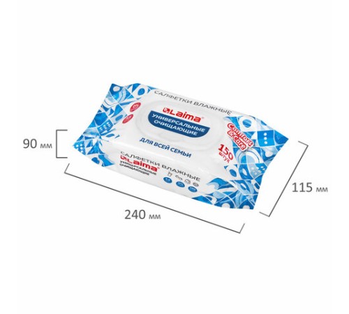 Салфетки влажные 150 шт., УНИВЕРСАЛЬНЫЕ, с пластиковым клапаном, для всей семьи, LAIMA, 115227