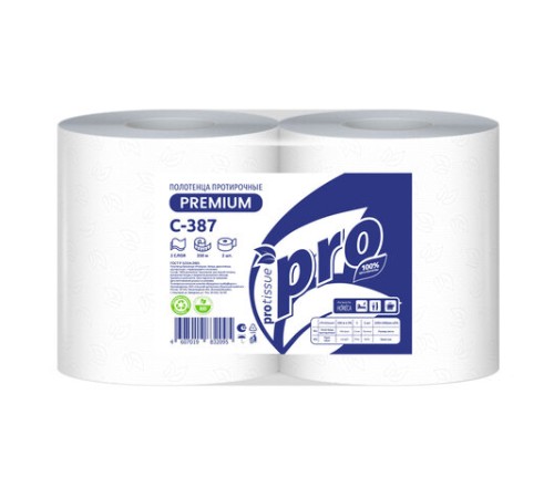 Бумага протирочная 350 м с перфорацией, PROtissue (W1) 2-слойная, 1000 листов 24х35 см, КОМПЛЕКТ 2 шт., С387