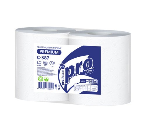 Бумага протирочная 350 м с перфорацией, PROtissue (W1) 2-слойная, 1000 листов 24х35 см, КОМПЛЕКТ 2 шт., С387
