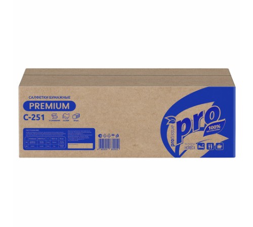 Салфетки 200 шт. PROtissue (Система N4) PREMIUM, 2-слойные, КОМПЛЕКТ 20 шт., 21х16 см, V-сложение, белые, C251