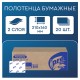 Салфетки 200 шт. PROtissue (Система N4) PREMIUM, 2-слойные, КОМПЛЕКТ 20 шт., 21х16 см, V-сложение, белые, C251