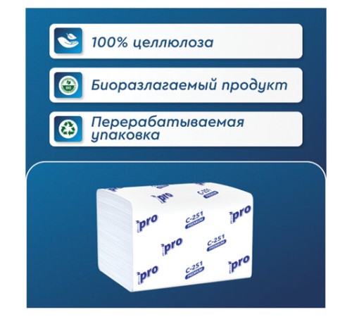 Салфетки 200 шт. PROtissue (Система N4) PREMIUM, 2-слойные, КОМПЛЕКТ 20 шт., 21х16 см, V-сложение, белые, C251