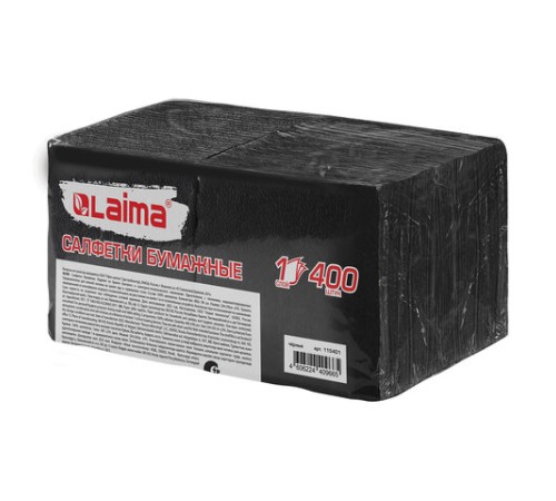 Салфетки бумажные 400 шт., 24х24 см, 