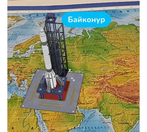 Карта мира физическая 157х107 см, 1:21,5М, с ламинацией, интерактивная, в тубусе, BRAUBERG, 112388 Карта мира физическая 157х107 см, 1:21,5М, с ламинацией, интерактивная, в тубусе, BRAUBERG, 112388