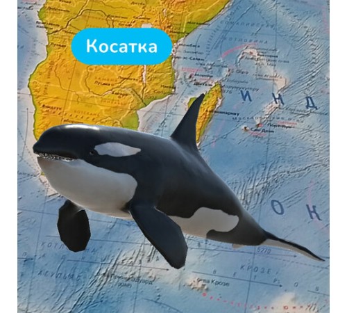 Карта мира физическая 157х107 см, 1:21,5М, с ламинацией, интерактивная, в тубусе, BRAUBERG, 112388 Карта мира физическая 157х107 см, 1:21,5М, с ламинацией, интерактивная, в тубусе, BRAUBERG, 112388