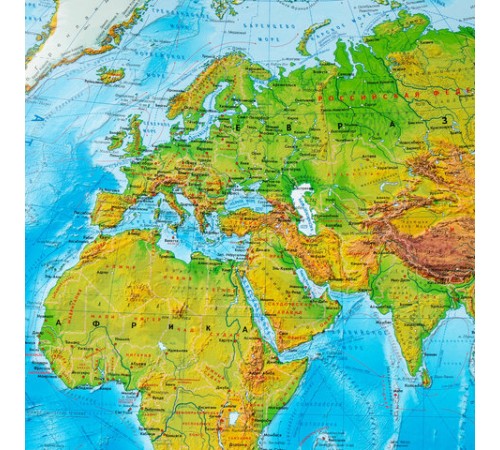 Карта мира физическая 157х107 см, 1:21,5М, с ламинацией, интерактивная, в тубусе, BRAUBERG, 112388 Карта мира физическая 157х107 см, 1:21,5М, с ламинацией, интерактивная, в тубусе, BRAUBERG, 112388