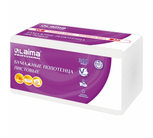Полотенца бумажные (1 пачка 200 листов) LAIMA (H3) PREMIUM UNIT PACK, 2-слойные, 22х22 см, V-сложение, 115499, 326274