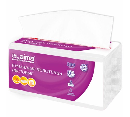 Полотенца бумажные (1 пачка 200 листов) LAIMA (H3) PREMIUM UNIT PACK, 2-слойные, 22х22 см, V-сложение, 115499, 326274