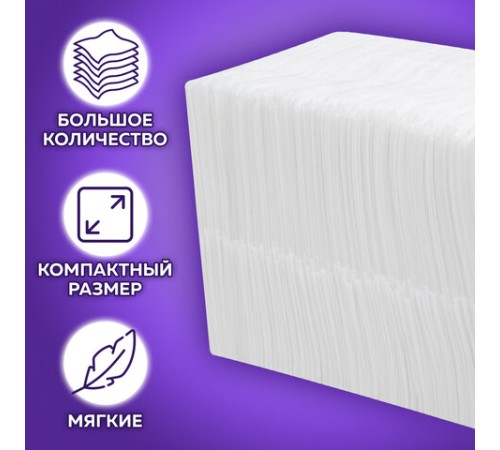 Салфетки бумажные для диспенсера (N2), LAIMA PREMIUM, КОМПЛЕКТ 36 пачек по 300 шт., 20х17 см, белые, 115501