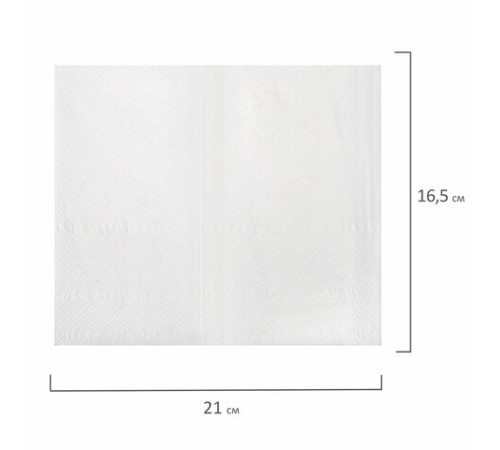 Салфетки бумажные для диспенсера (N4), LAIMA PREMIUM, КОМПЛЕКТ 20 пачек по 200 шт., 21х16,5 см, 2-слойные, 115502