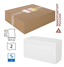 Салфетки косметические для диспенсера (N4), LAIMA PREMIUM, КОМПЛЕКТ 12 пачек по 200 шт., 19,5х16,5 см, 2-сложения, 115503