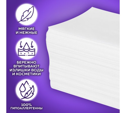 Салфетки косметические для диспенсера (N4), LAIMA PREMIUM, КОМПЛЕКТ 12 пачек по 200 шт., 19,5х16,5 см, 2-сложения, 115503