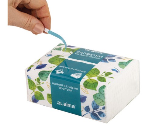 Салфетки косметические 200 шт. в упаковке, 2 слоя, 13,5х19 см, LAIMA PREMIUM UNIT PACK, 116357