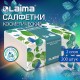 Салфетки косметические 200 шт. в упаковке, 2 слоя, 13,5х19 см, LAIMA PREMIUM UNIT PACK, 116357