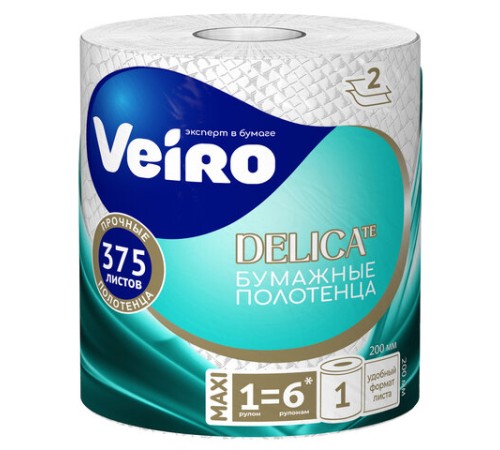 Полотенце бумажное 75 м, VEIRO 