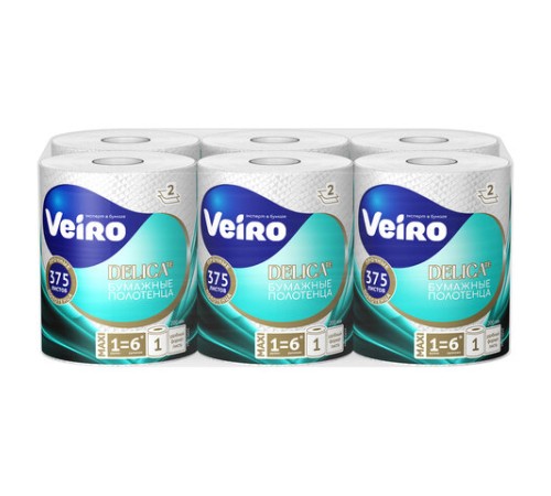Полотенце бумажное 75 м, VEIRO 