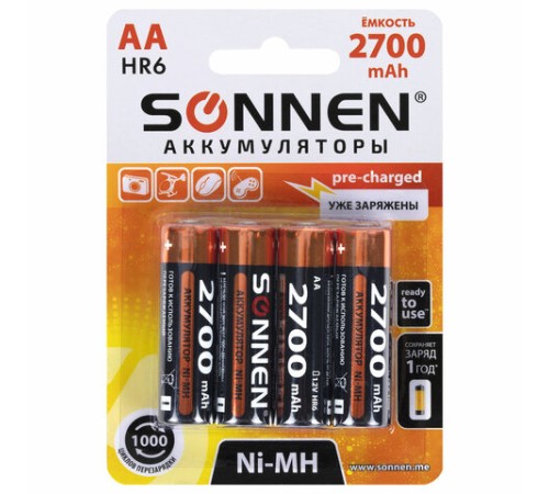 Батарейки аккумуляторные Ni-Mh пальчиковые КОМПЛЕКТ 4 шт., АА (HR6) 2700 mAh, SONNEN, 455607 Батарейки аккумуляторные Ni-Mh пальчиковые КОМПЛЕКТ 4 шт., АА (HR6) 2700 mAh, SONNEN, 455607