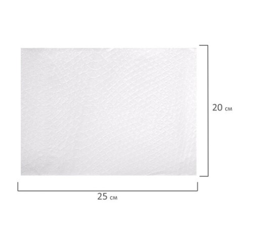 Полотенца бумажные спайка 2 рулона по 80 метров, LAIMA МЕГА РУЛОН, 2 слоя, 20х25 см, 100% целлюлоза, 116377