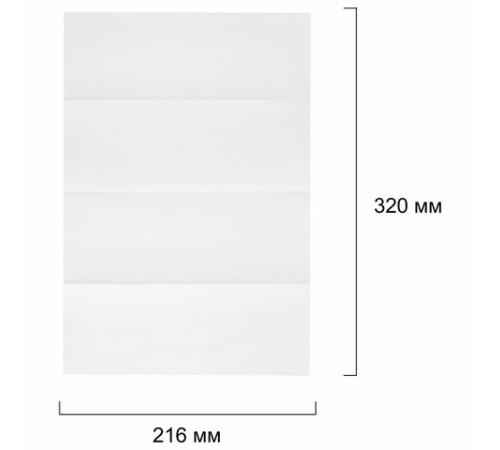 Полотенца бумажные 150 шт., LAIMA PREMIUM (H2), W-сложение, 2-слойные, белые, КОМПЛЕКТ 21 пачка, 32х21,6 см, 116378