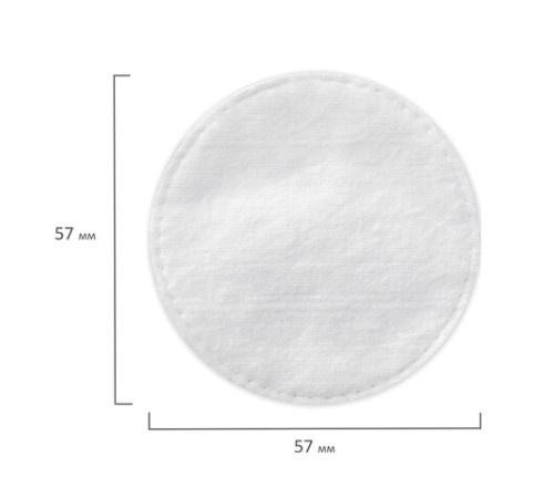 Ватные диски двусторонние 180 шт., с эффектом прошитого края, ЗОЛОТОЙ ИДЕАЛ, 100% хлопок, 116531