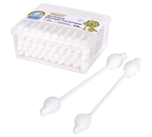 Ватные палочки детские 50 шт., с ограничителем, ЗОЛОТОЙ ИДЕАЛ, 100% хлопок, 116532