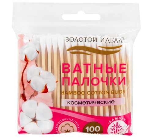 Ватные палочки КОМПЛЕКТ 100 шт., бамбуковый стик, 100% хлопок, зип-лок, ЗОЛОТОЙ ИДЕАЛ, 116556
