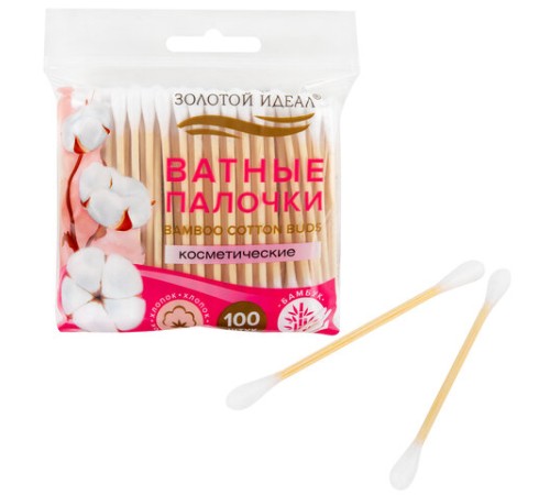 Ватные палочки КОМПЛЕКТ 100 шт., бамбуковый стик, 100% хлопок, зип-лок, ЗОЛОТОЙ ИДЕАЛ, 116556