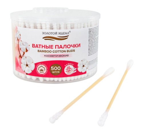 Ватные палочки КОМПЛЕКТ 500 шт.,бамбуковый стик, 100% хлопок, пластиковый стакан, ЗОЛОТОЙ ИДЕАЛ, 116558